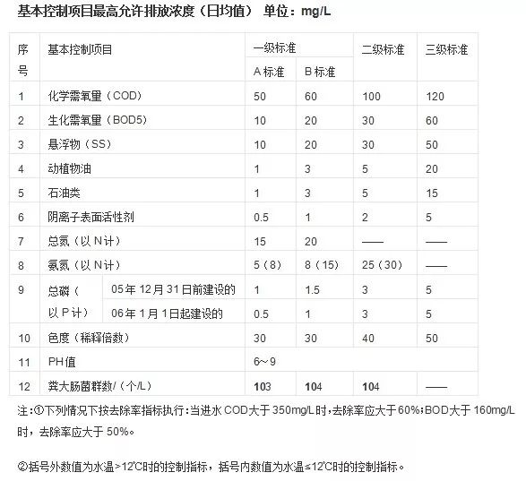 微信图片_20210308084913.jpg