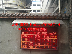 黄河9.jpg