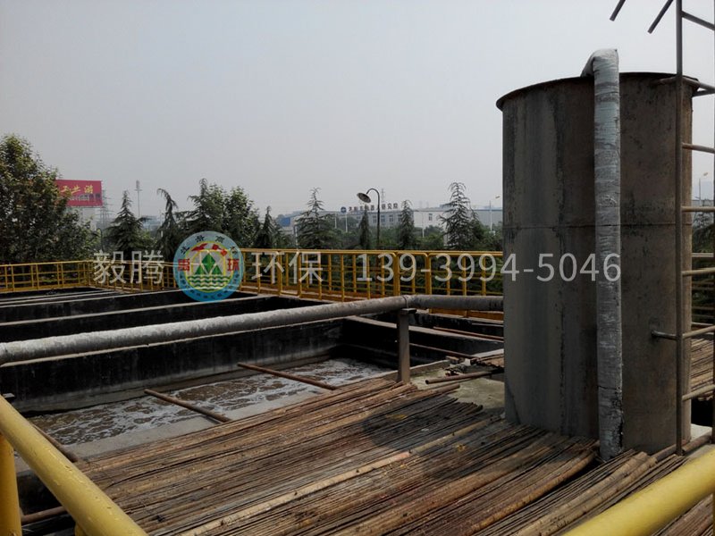 焦作亿腾集团温县基地屠宰污水处理工程